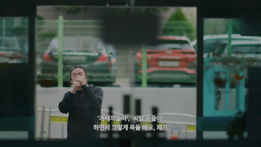 전과 39범이 된 부산 출신 남자.jpg_7.jpg