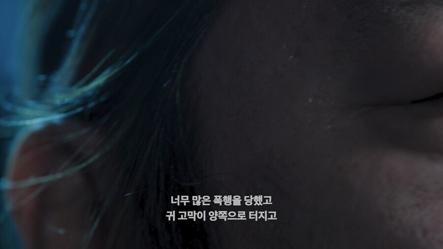 전과 39범이 된 부산 출신 남자.jpg_10.jpg
