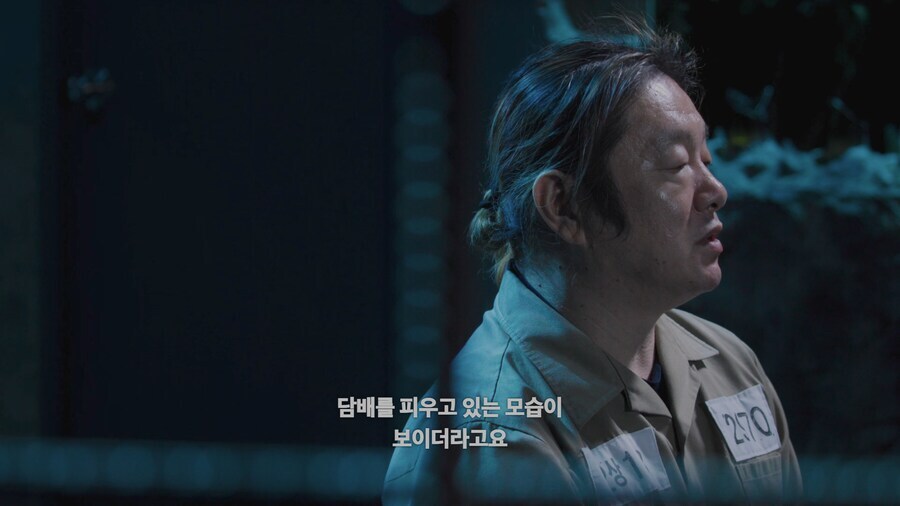 전과 39범이 된 부산 출신 남자.jpg_21.jpg