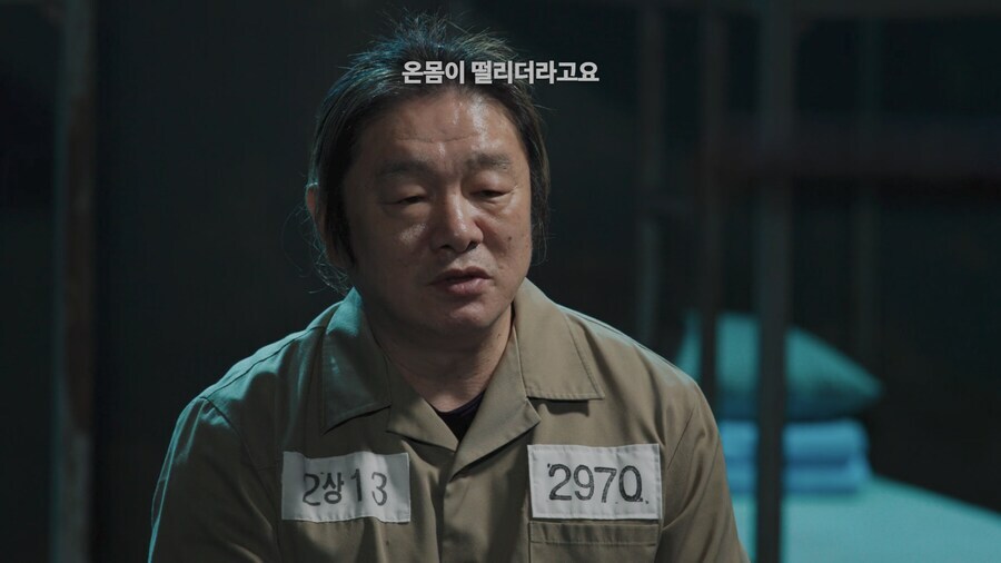 전과 39범이 된 부산 출신 남자.jpg_39.jpg