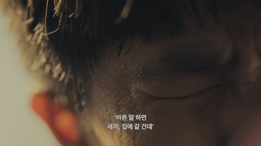 전과 39범이 된 부산 출신 남자.jpg_45.jpg