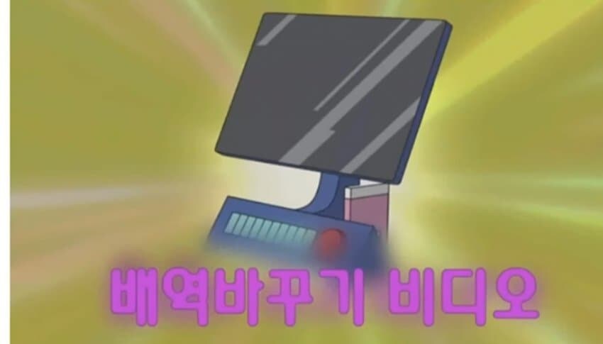 노진구의 인성을 보여준 회차 진실_5.jpg