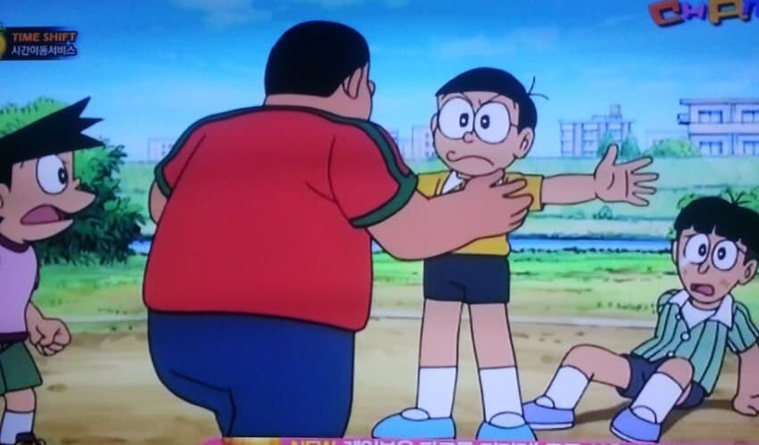 노진구의 인성을 보여준 회차 진실_7.jpg