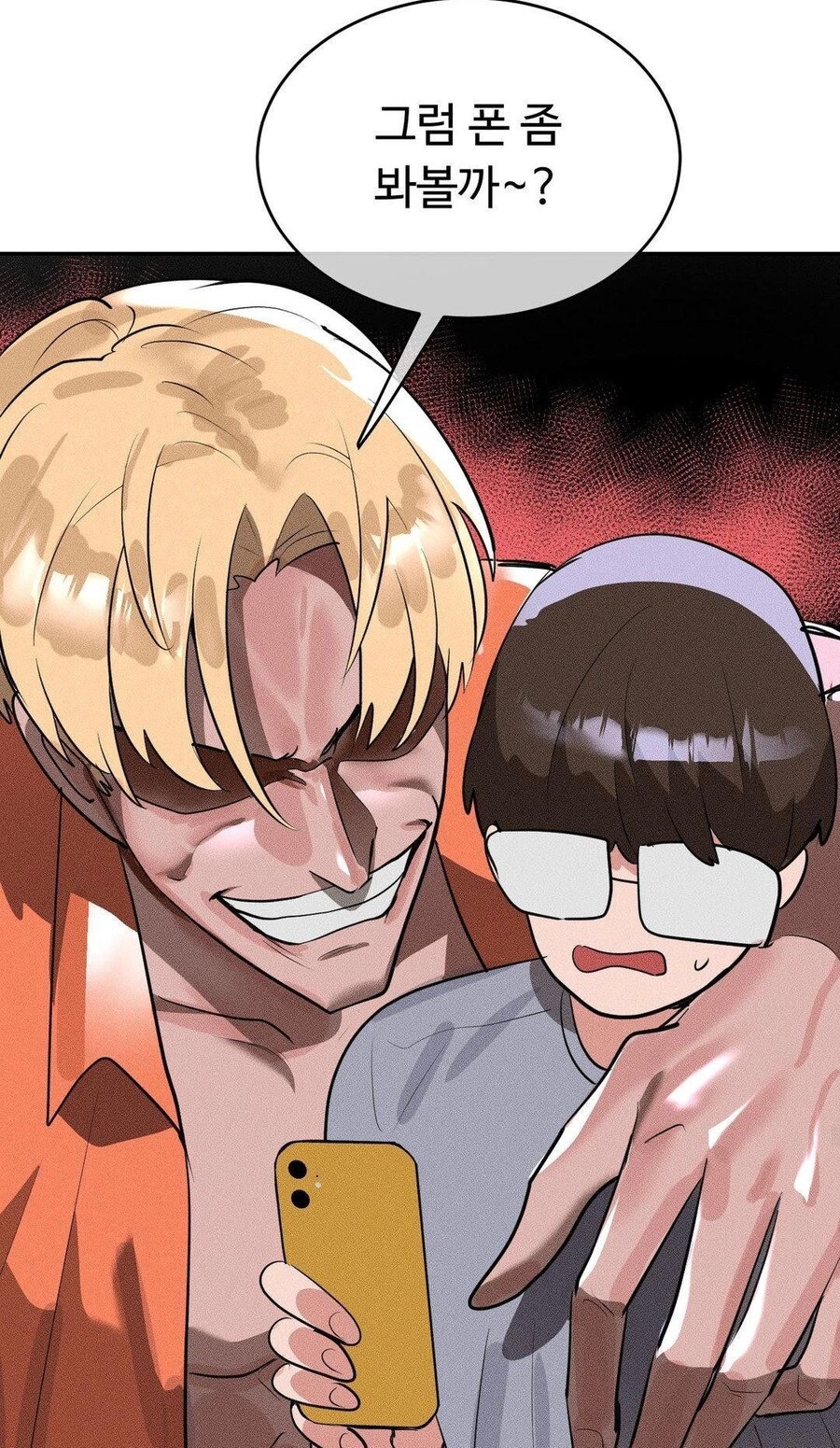여친이 죽어서 NTR 못한다고?_1.jpg