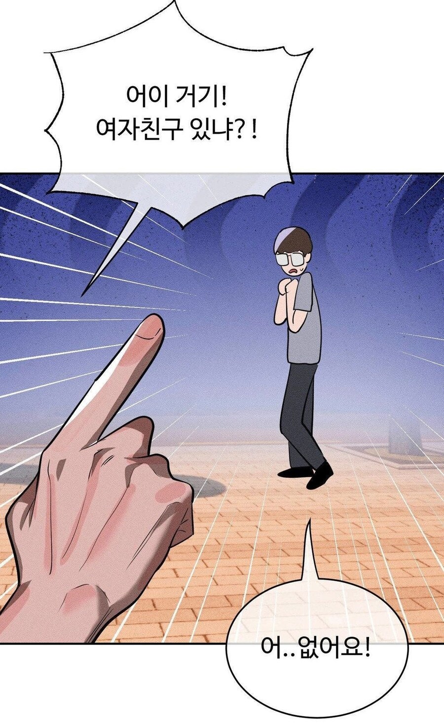 여친이 죽어서 NTR 못한다고?_2.jpg
