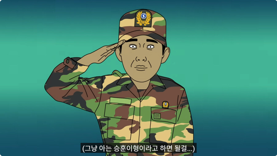 전역하고 온 아들을 쫓아낸 엄마.jpg_2.jpg