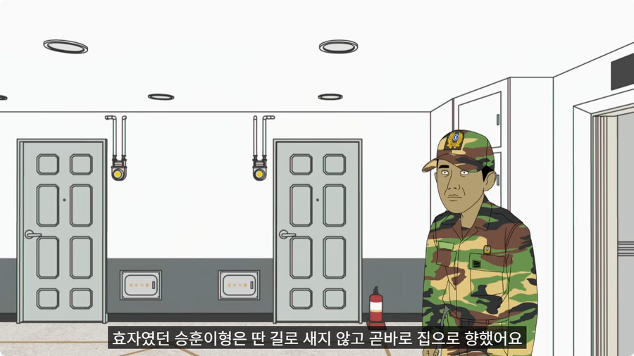 전역하고 온 아들을 쫓아낸 엄마.jpg_3.jpg