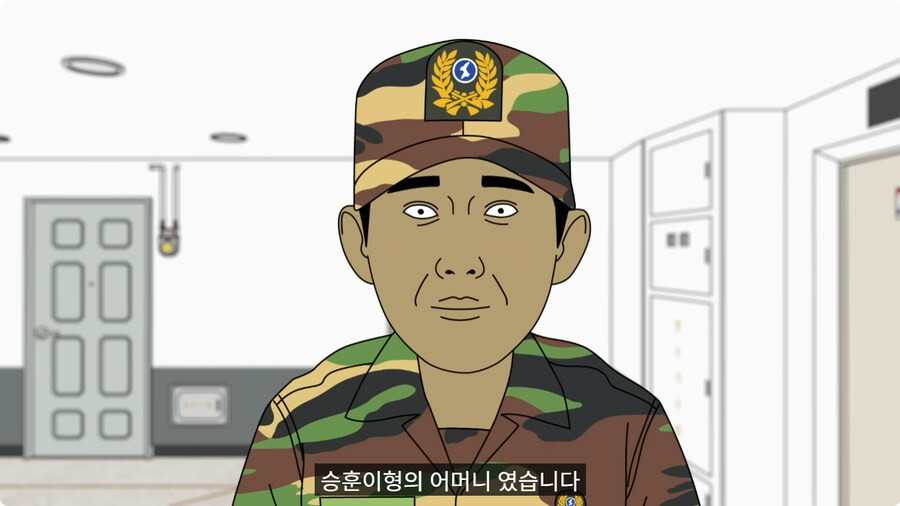 전역하고 온 아들을 쫓아낸 엄마.jpg_6.jpg