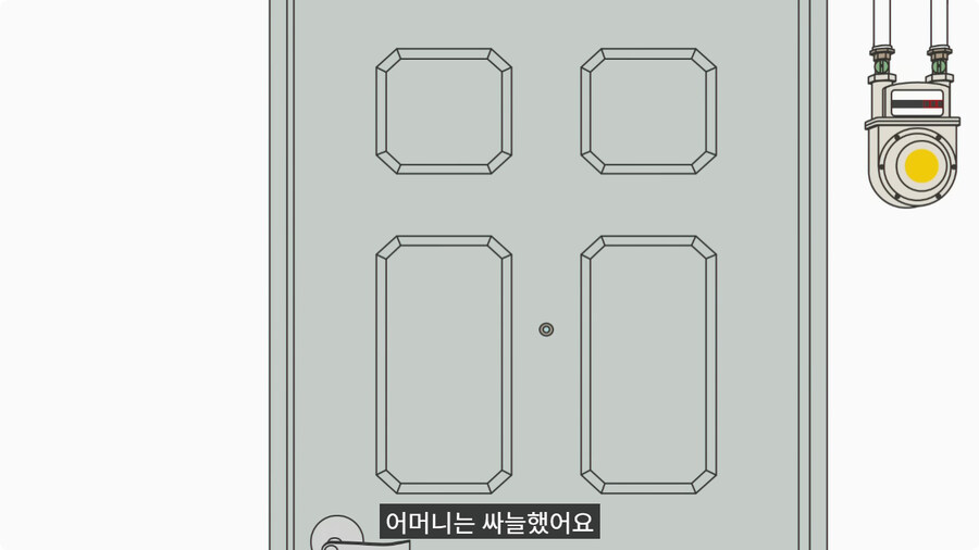 전역하고 온 아들을 쫓아낸 엄마.jpg_10.jpg