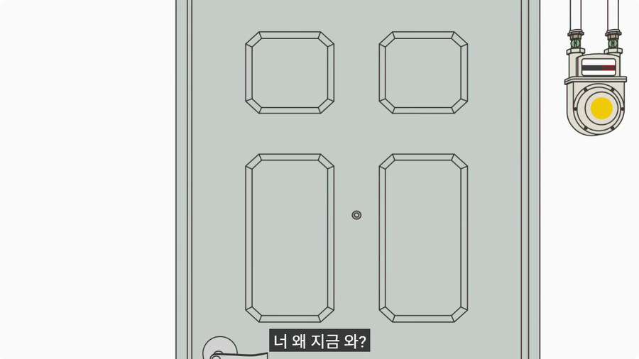 전역하고 온 아들을 쫓아낸 엄마.jpg_11.jpg