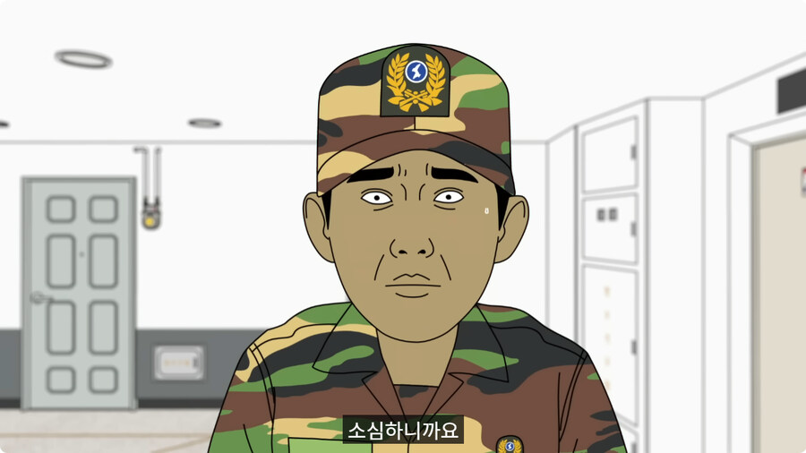 전역하고 온 아들을 쫓아낸 엄마.jpg_13.jpg