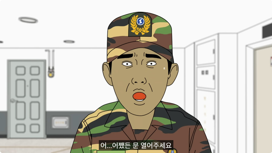 전역하고 온 아들을 쫓아낸 엄마.jpg_14.jpg