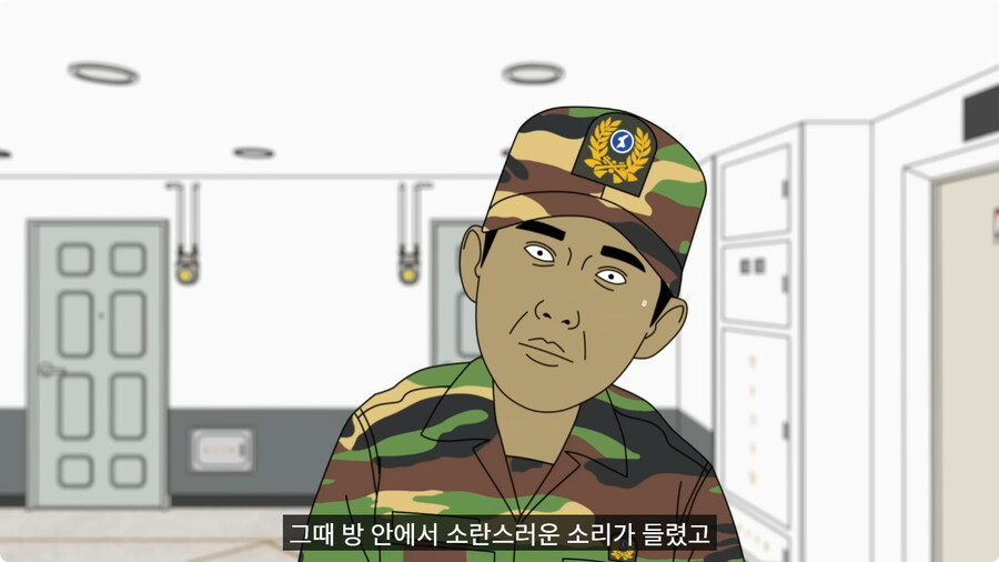 전역하고 온 아들을 쫓아낸 엄마.jpg_18.jpg