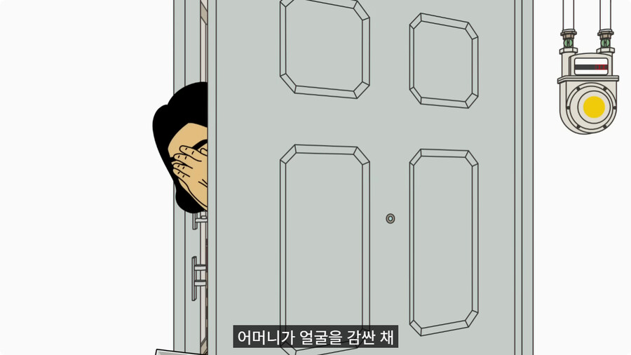 전역하고 온 아들을 쫓아낸 엄마.jpg_19.jpg