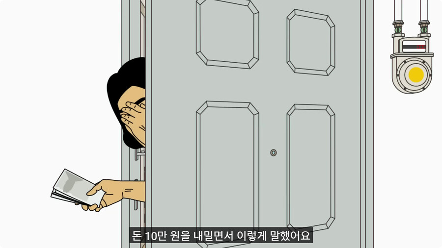 전역하고 온 아들을 쫓아낸 엄마.jpg_20.jpg