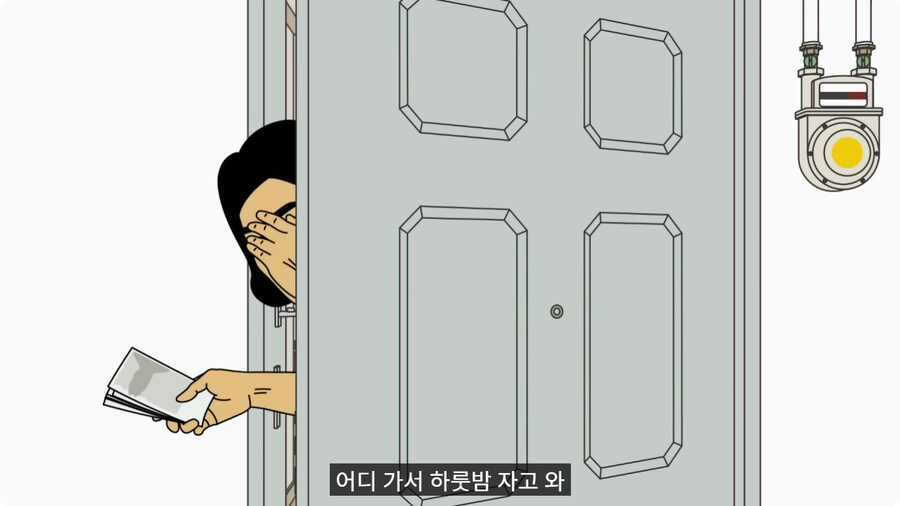 전역하고 온 아들을 쫓아낸 엄마.jpg_22.jpg