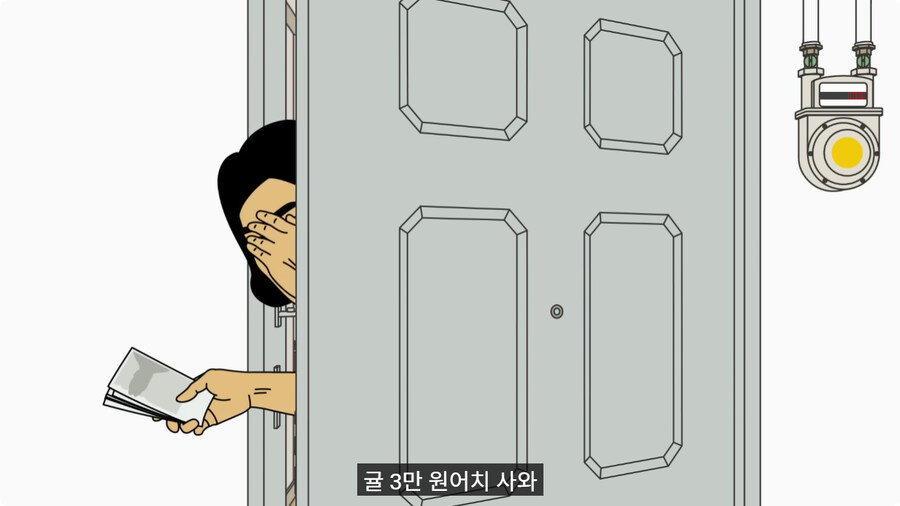 전역하고 온 아들을 쫓아낸 엄마.jpg_24.jpg