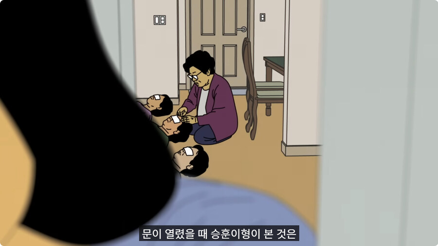 전역하고 온 아들을 쫓아낸 엄마.jpg_25.jpg