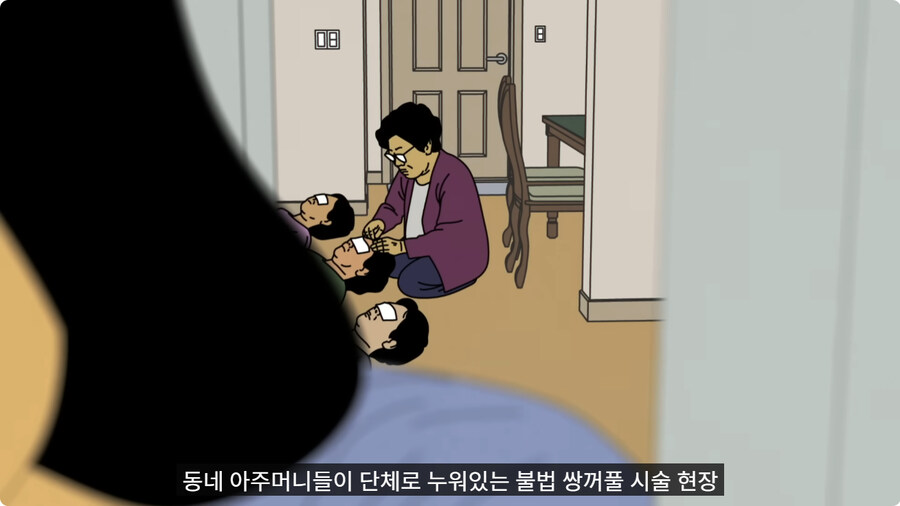 전역하고 온 아들을 쫓아낸 엄마.jpg_26.jpg