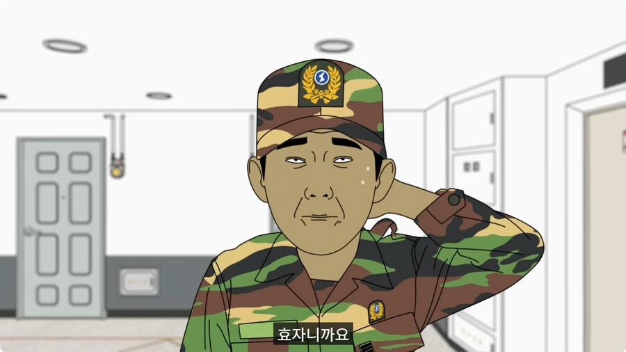전역하고 온 아들을 쫓아낸 엄마.jpg_28.jpg