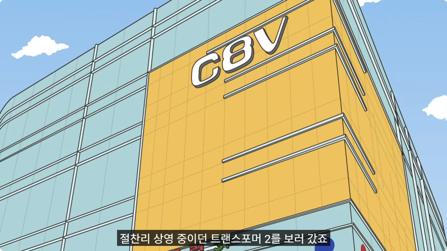 전역하고 온 아들을 쫓아낸 엄마.jpg_30.jpg