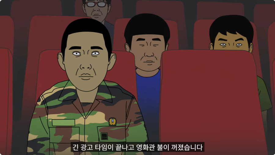 전역하고 온 아들을 쫓아낸 엄마.jpg_31.jpg