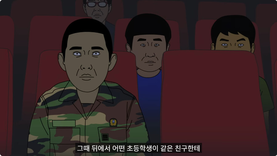 전역하고 온 아들을 쫓아낸 엄마.jpg_32.jpg