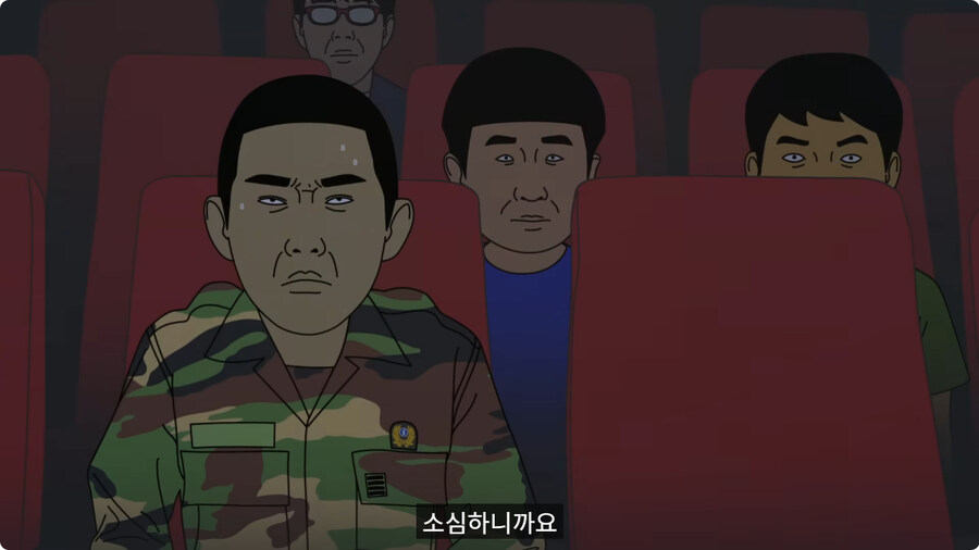전역하고 온 아들을 쫓아낸 엄마.jpg_37.jpg