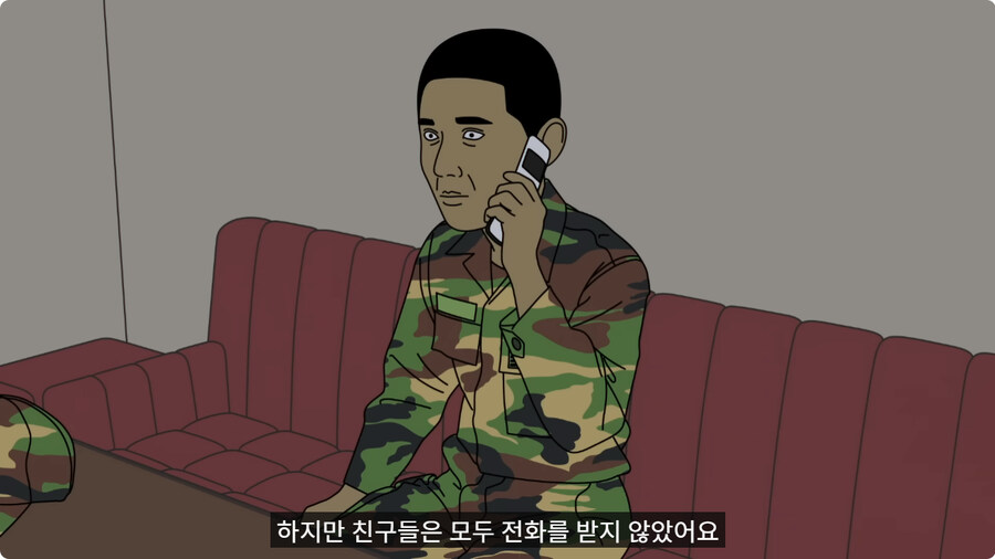 전역하고 온 아들을 쫓아낸 엄마.jpg_40.jpg