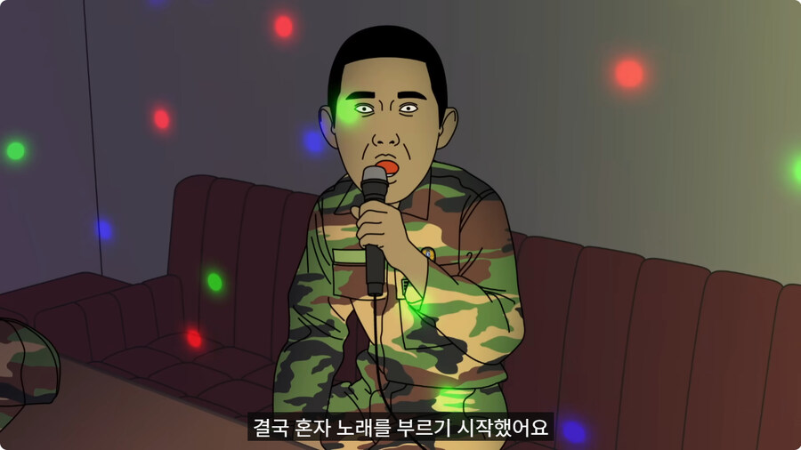 전역하고 온 아들을 쫓아낸 엄마.jpg_41.jpg