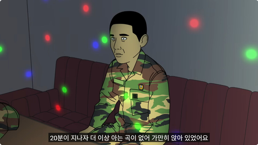 전역하고 온 아들을 쫓아낸 엄마.jpg_42.jpg