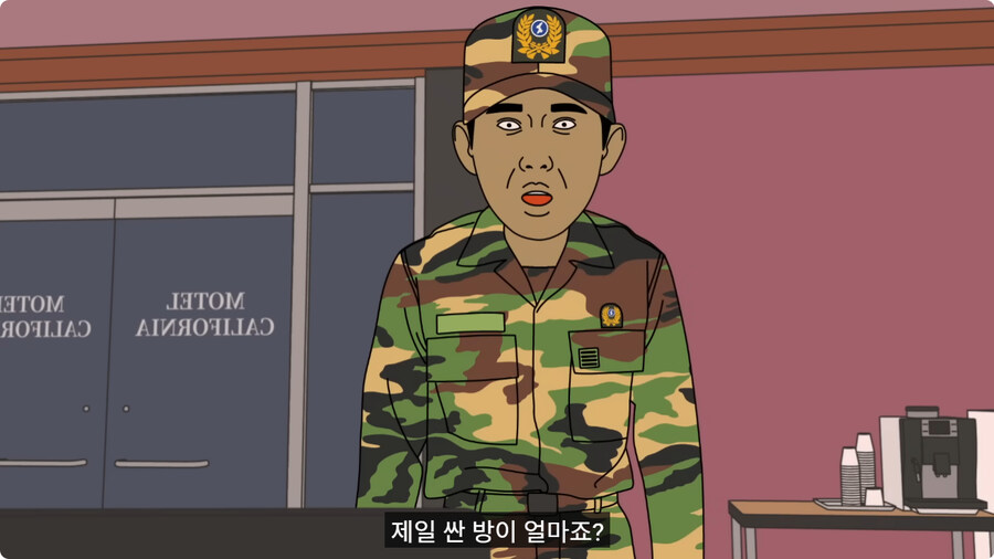 전역하고 온 아들을 쫓아낸 엄마.jpg_47.jpg