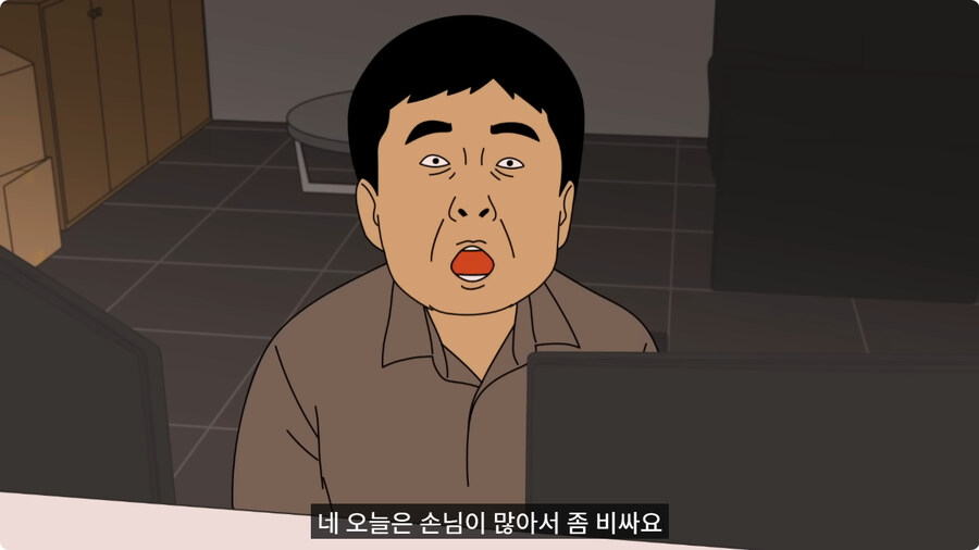 전역하고 온 아들을 쫓아낸 엄마.jpg_48.jpg