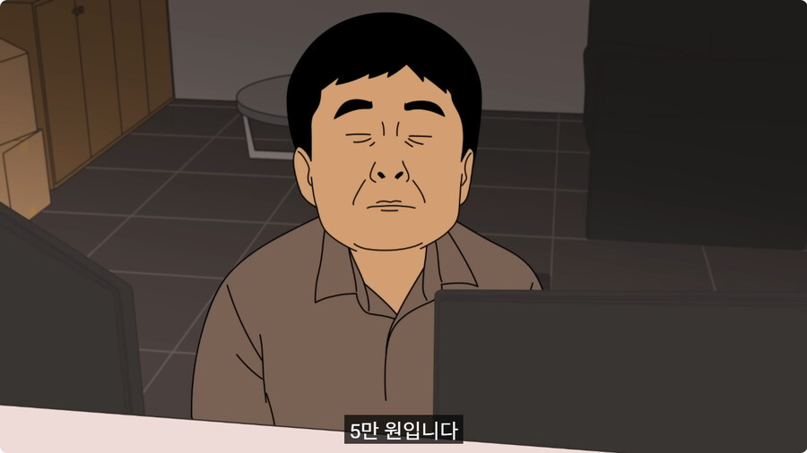 전역하고 온 아들을 쫓아낸 엄마.jpg_49.jpg