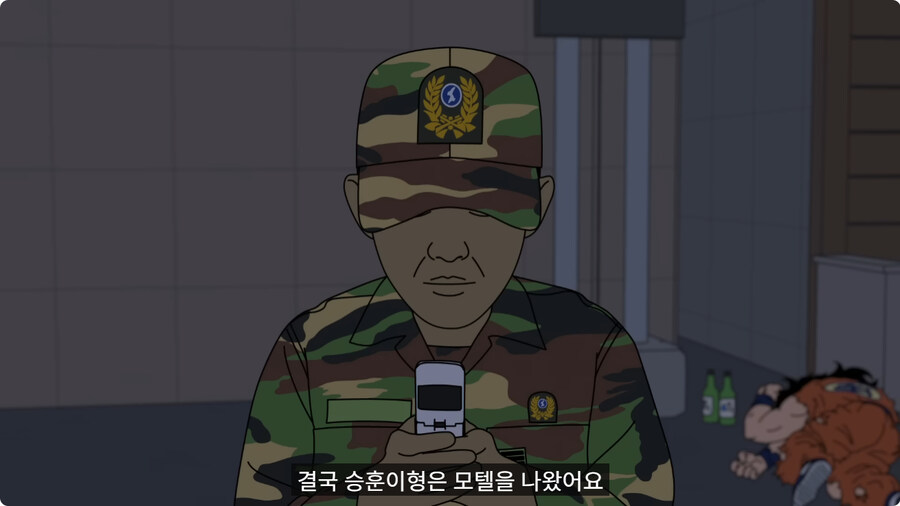 전역하고 온 아들을 쫓아낸 엄마.jpg_52.jpg