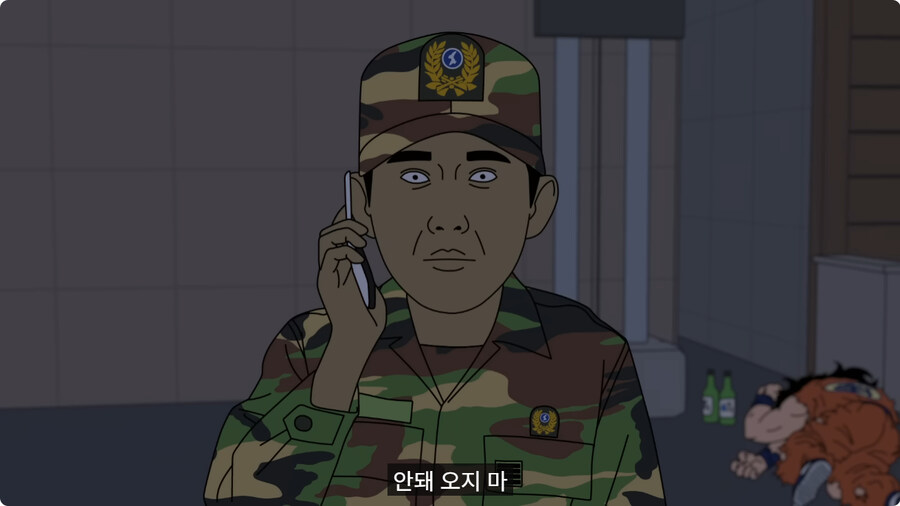 전역하고 온 아들을 쫓아낸 엄마.jpg_55.jpg
