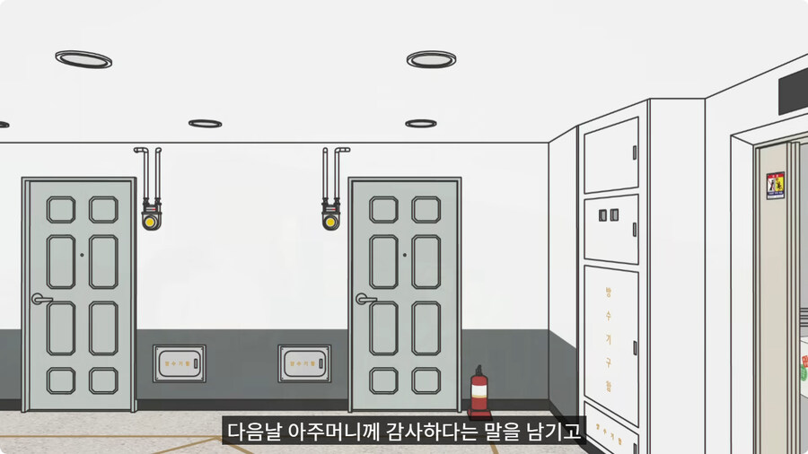 전역하고 온 아들을 쫓아낸 엄마.jpg_62.jpg