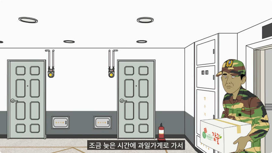 전역하고 온 아들을 쫓아낸 엄마.jpg_63.jpg