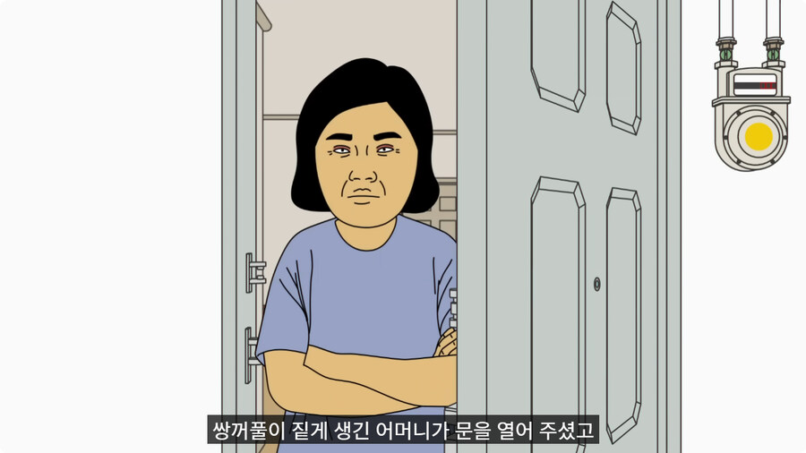 전역하고 온 아들을 쫓아낸 엄마.jpg_65.jpg