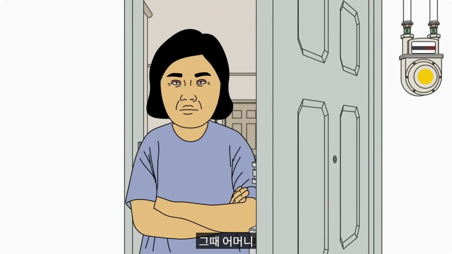 전역하고 온 아들을 쫓아낸 엄마.jpg_69.jpg