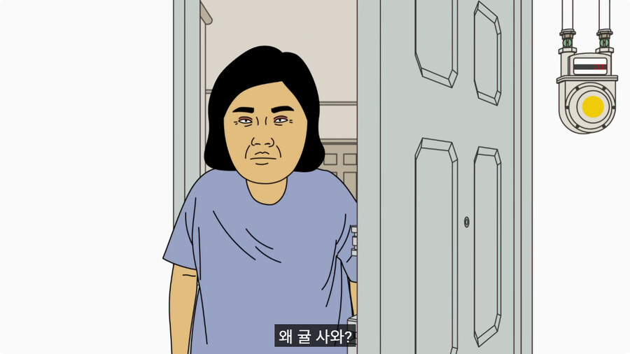 전역하고 온 아들을 쫓아낸 엄마.jpg_70.jpg