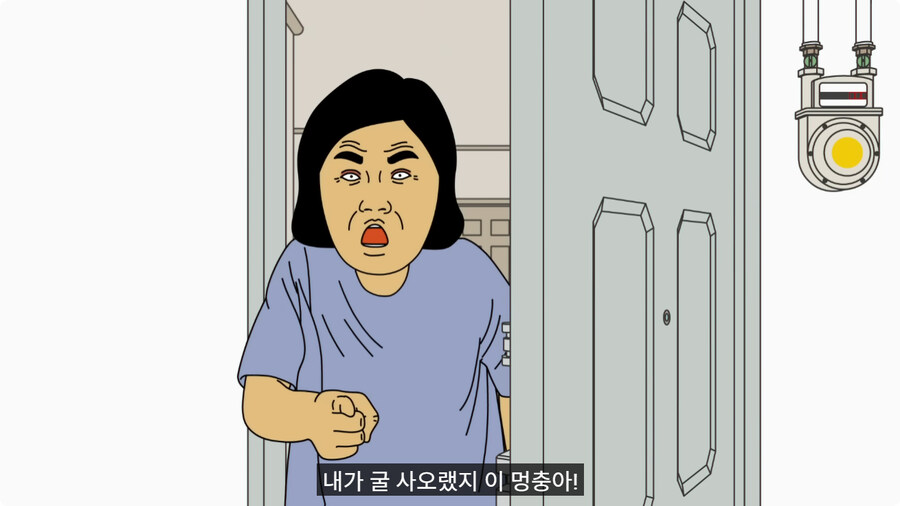 전역하고 온 아들을 쫓아낸 엄마.jpg_71.jpg