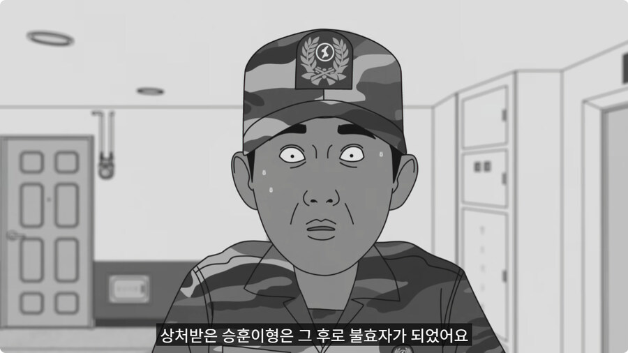 전역하고 온 아들을 쫓아낸 엄마.jpg_72.jpg