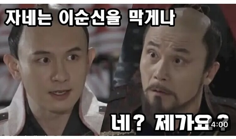 마음에 안드는 부하를 자연스럽게 팽하는 좋은 방법_1.jpg