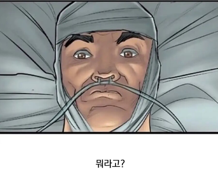 남자를 오래 살게 만드는 방법_2.jpg