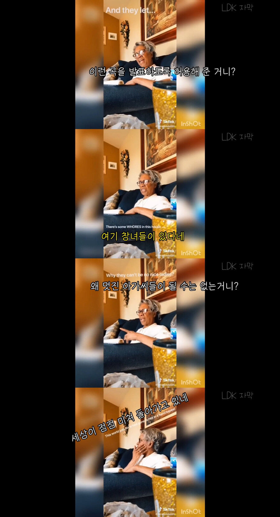 케이팝이 미국에서 잘 먹히는 이유_3.jpg