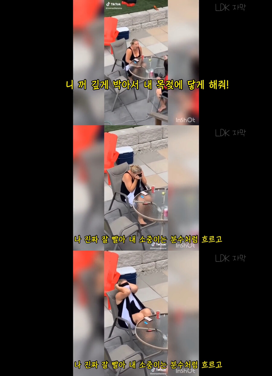 케이팝이 미국에서 잘 먹히는 이유_5.jpg