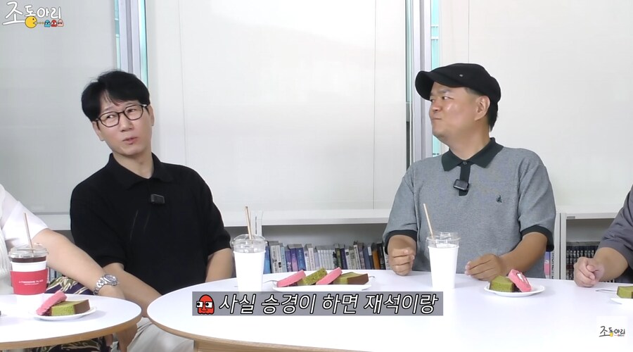 개그맨 시험 장려상 받고 귀파고 나오던 유재석의 비하인드_1.png