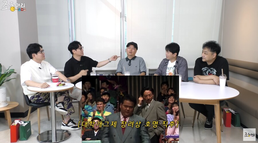 개그맨 시험 장려상 받고 귀파고 나오던 유재석의 비하인드_3.png