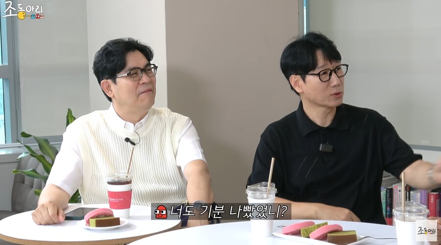 개그맨 시험 장려상 받고 귀파고 나오던 유재석의 비하인드_4.png